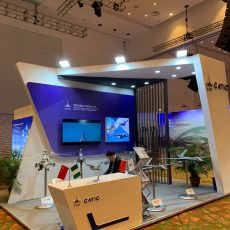 CATIC Exhibition Booth