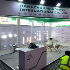 LUXMATE Exhibition Booth